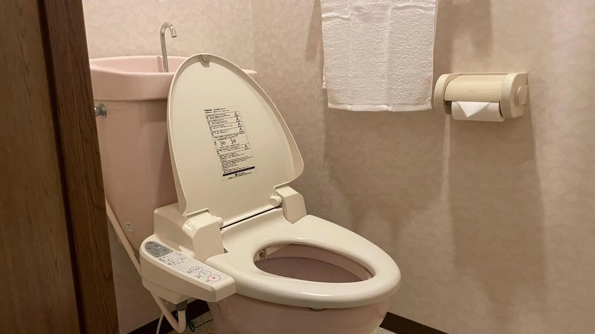フューデイズコンドミニアム定山渓　302号室 Apartment Sapporo