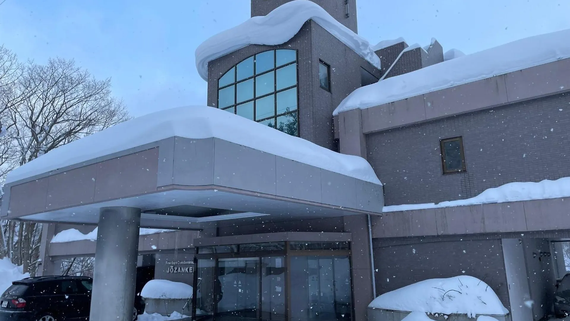 フューデイズコンドミニアム定山渓　302号室 Apartment Sapporo