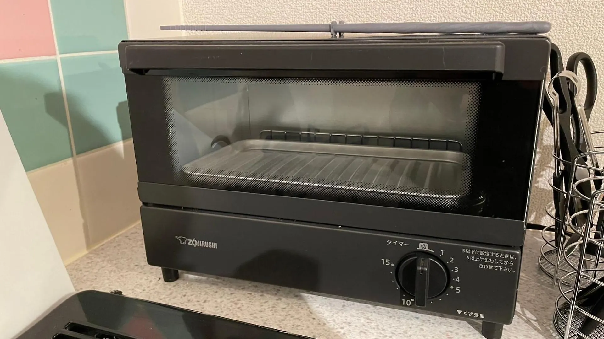 フューデイズコンドミニアム定山渓　302号室 Apartment Sapporo 0*,  Japan