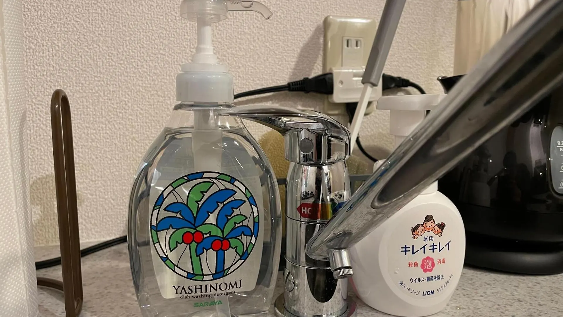 フューデイズコンドミニアム定山渓　302号室 Apartment Sapporo Japan