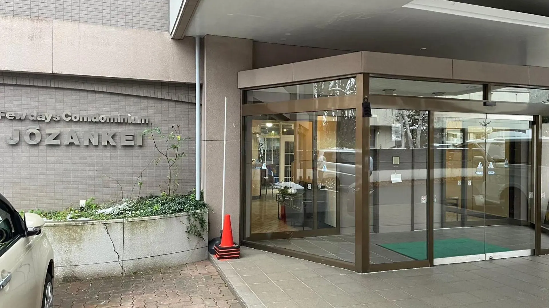 フューデイズコンドミニアム定山渓　302号室 Apartment Sapporo