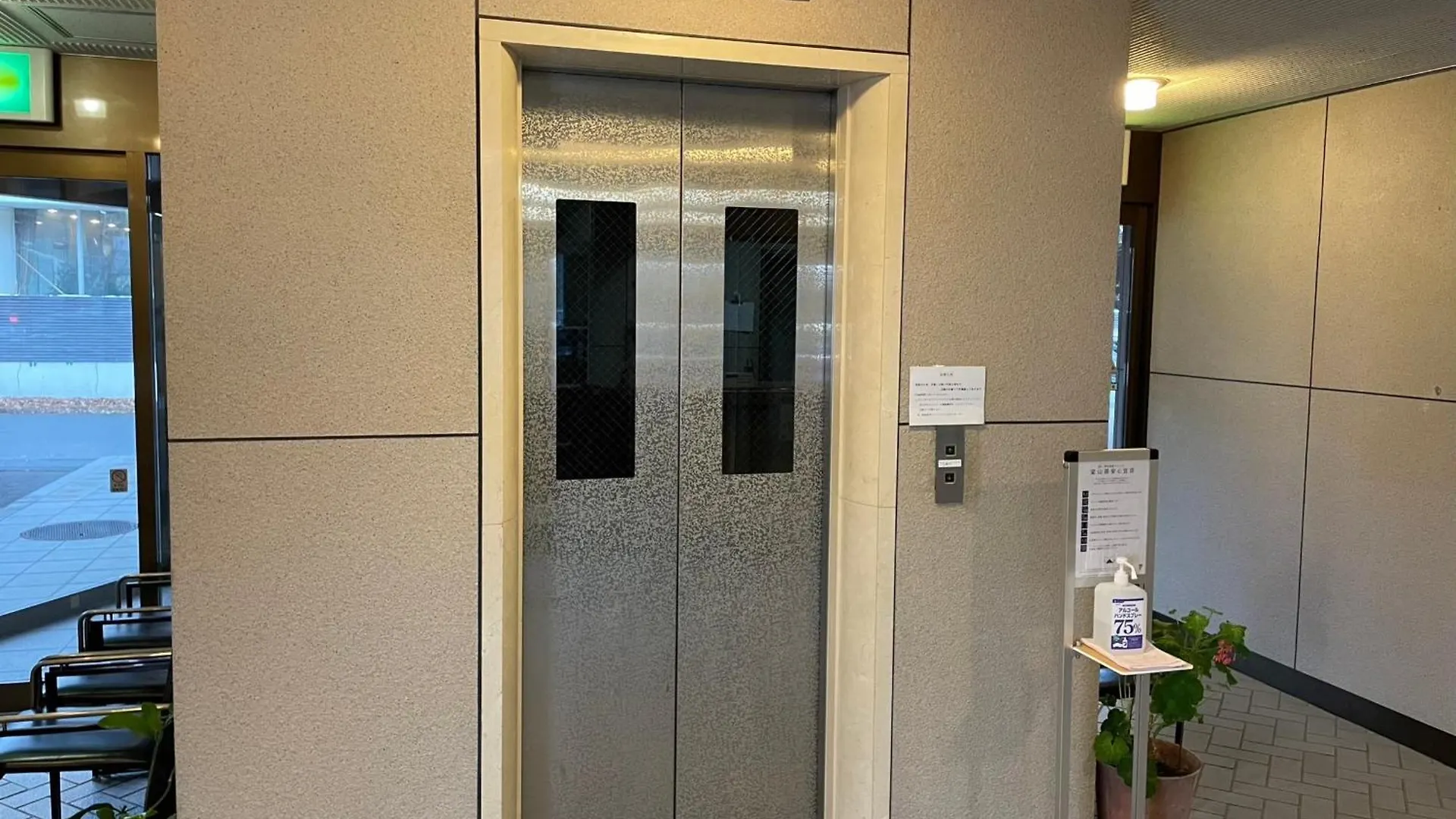 フューデイズコンドミニアム定山渓　302号室 Apartment Sapporo